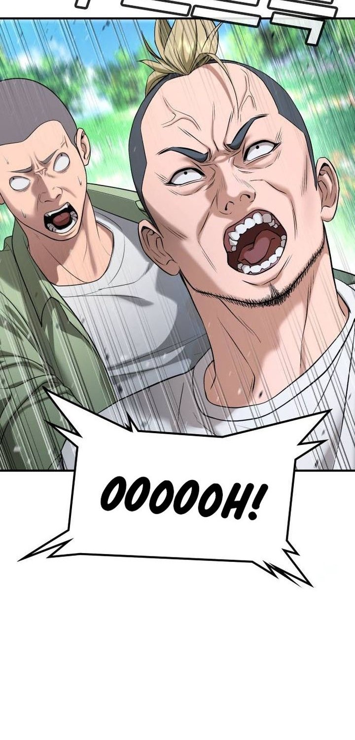 Goo Se Ra chapter 31 halaman 29