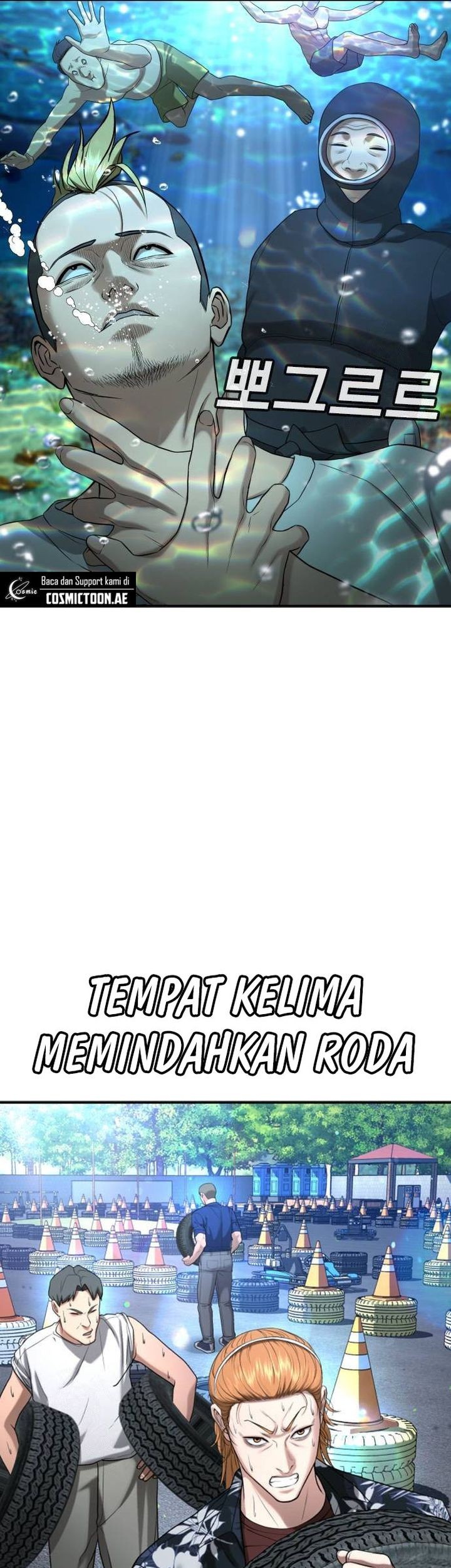 Goo Se Ra chapter 31 halaman 40