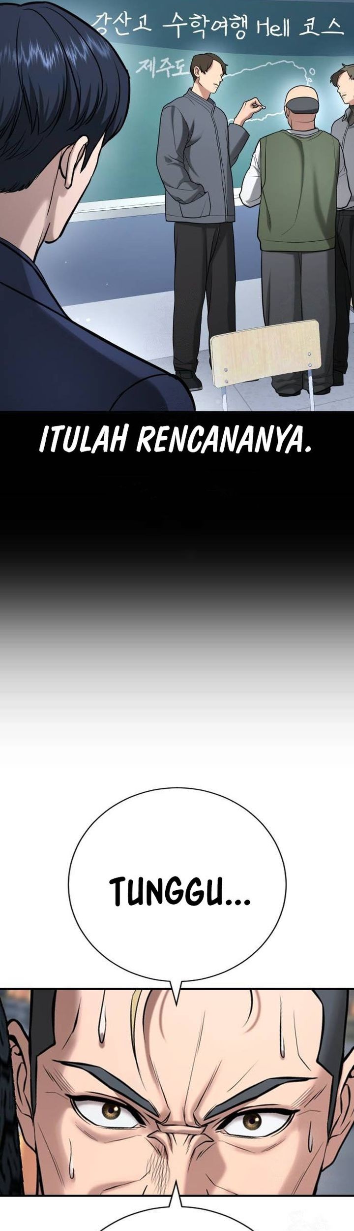 Goo Se Ra chapter 31 halaman 44