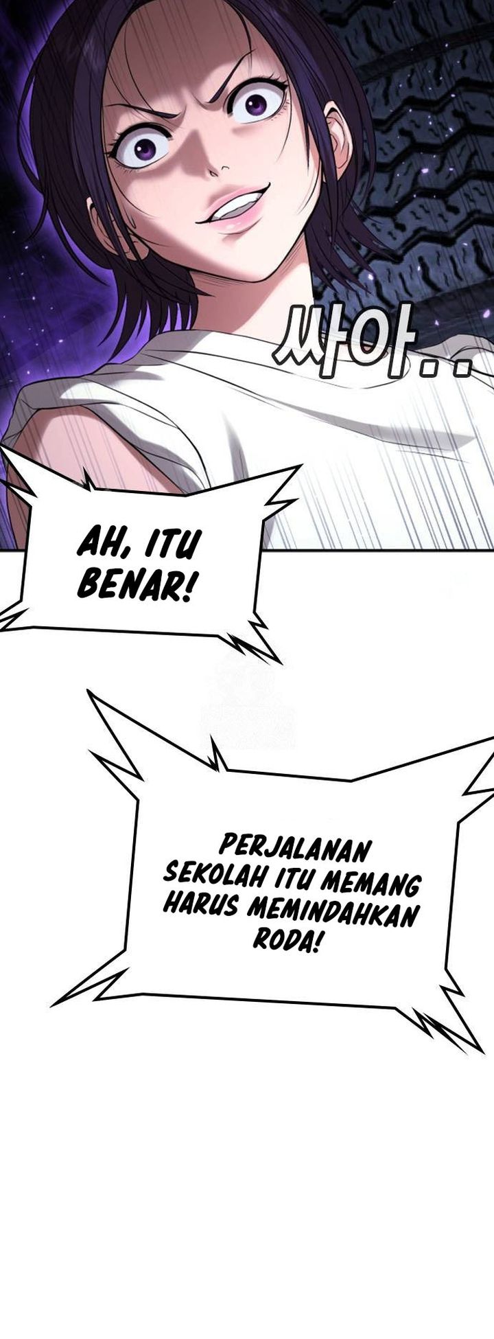 Goo Se Ra chapter 31 halaman 51