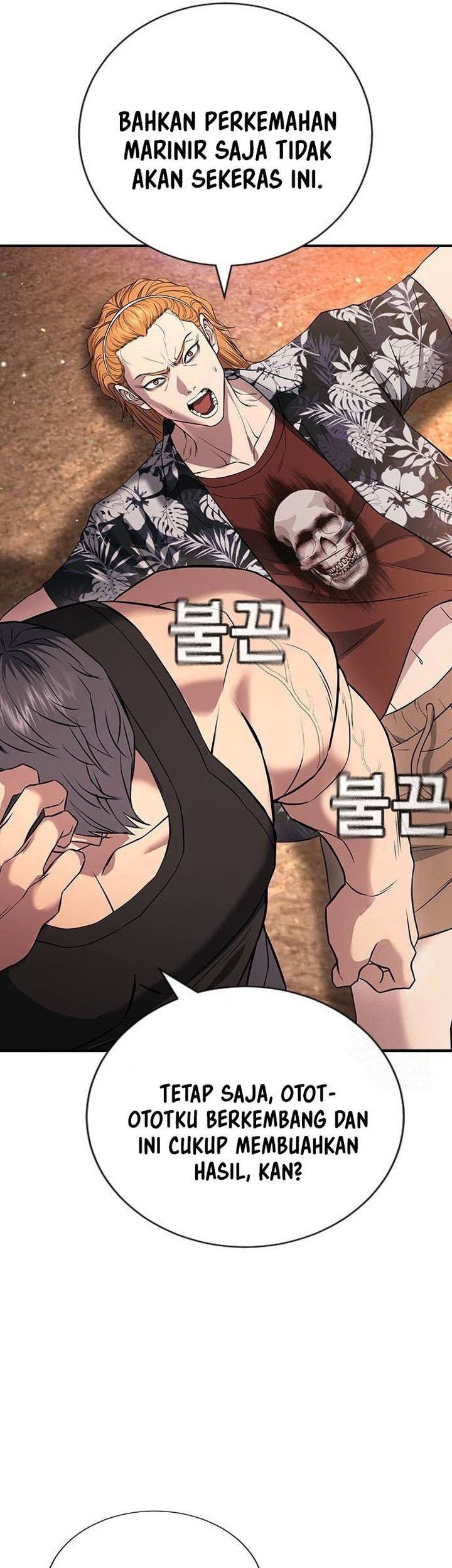 Goo Se Ra chapter 31 halaman 58