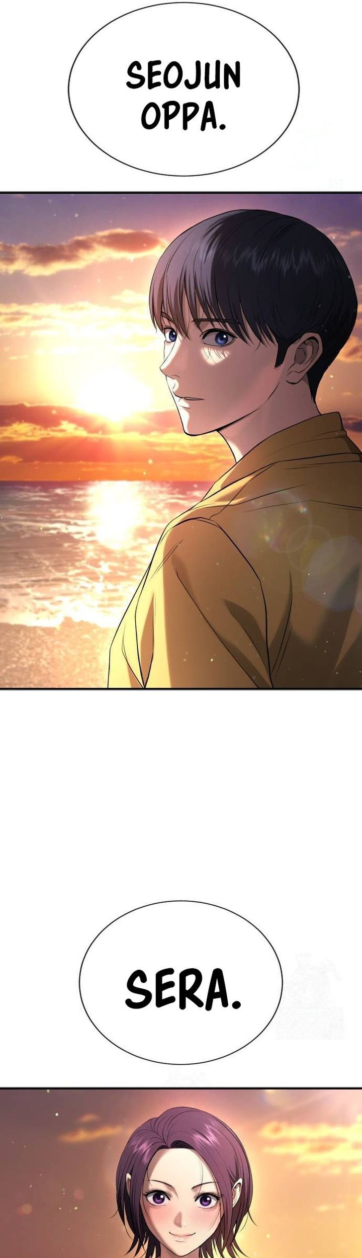 Goo Se Ra chapter 31 halaman 72