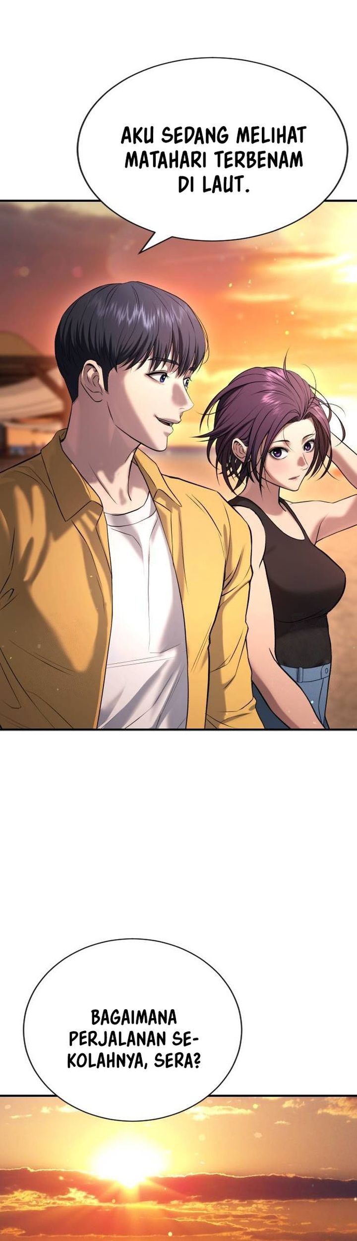 Goo Se Ra chapter 31 halaman 74