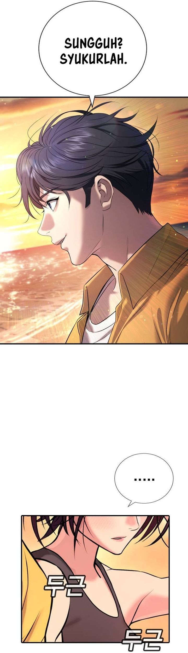Goo Se Ra chapter 31 halaman 76