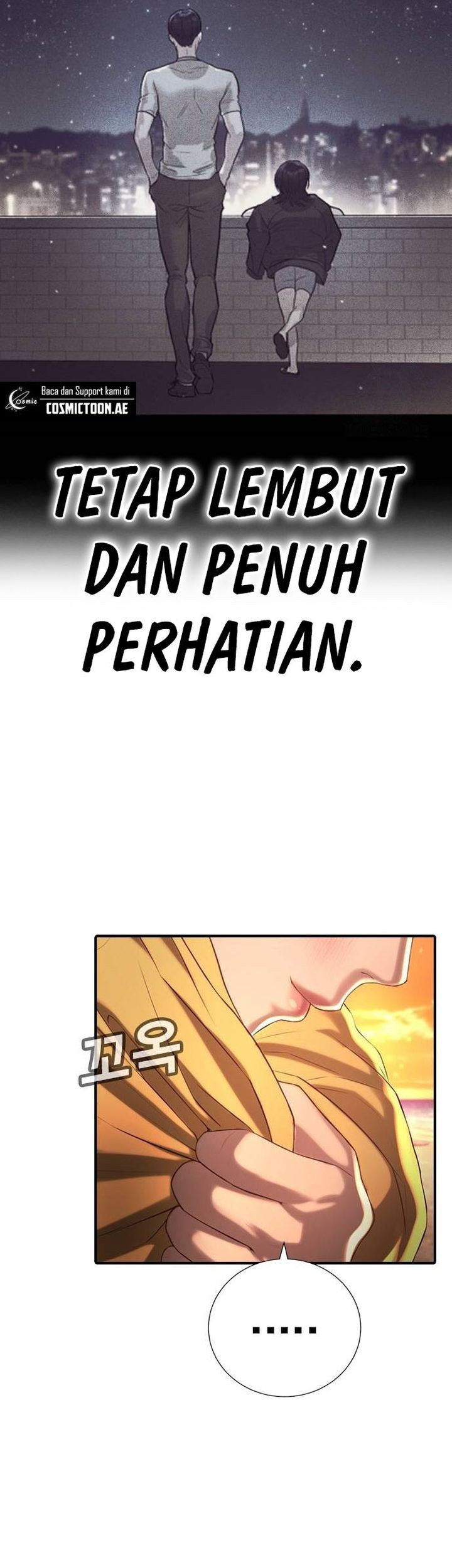 Goo Se Ra chapter 31 halaman 82