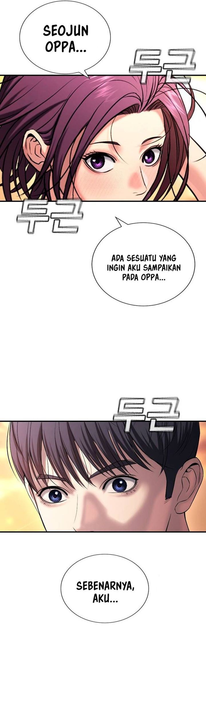 Goo Se Ra chapter 31 halaman 84
