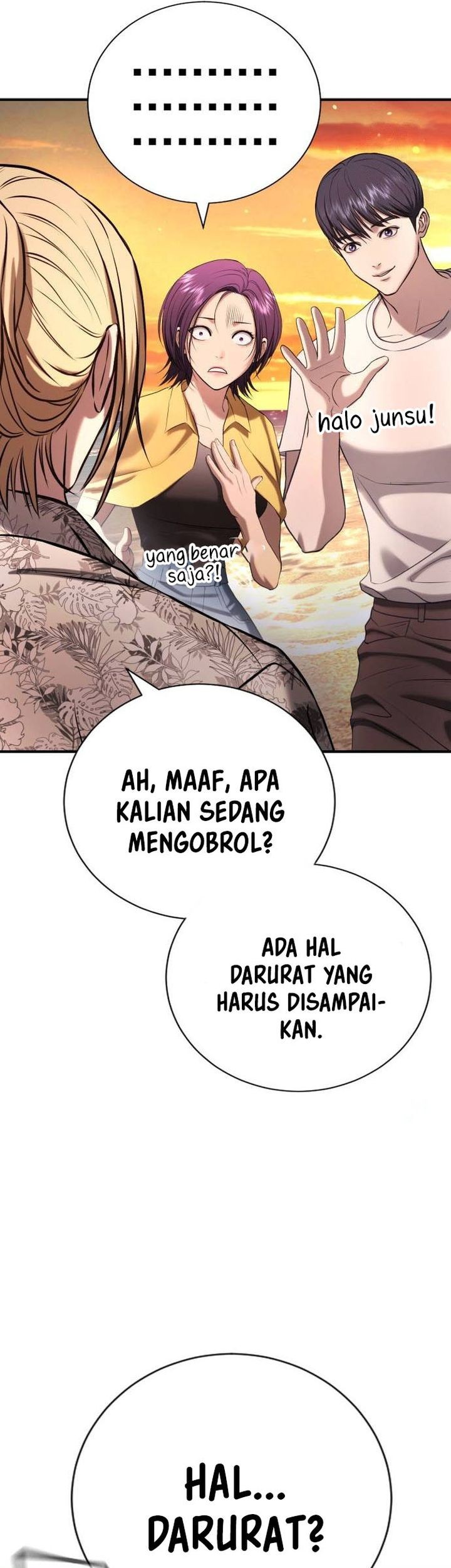 Goo Se Ra chapter 31 halaman 89