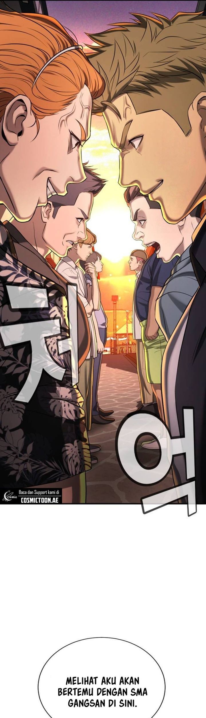 Goo Se Ra chapter 31 halaman 98