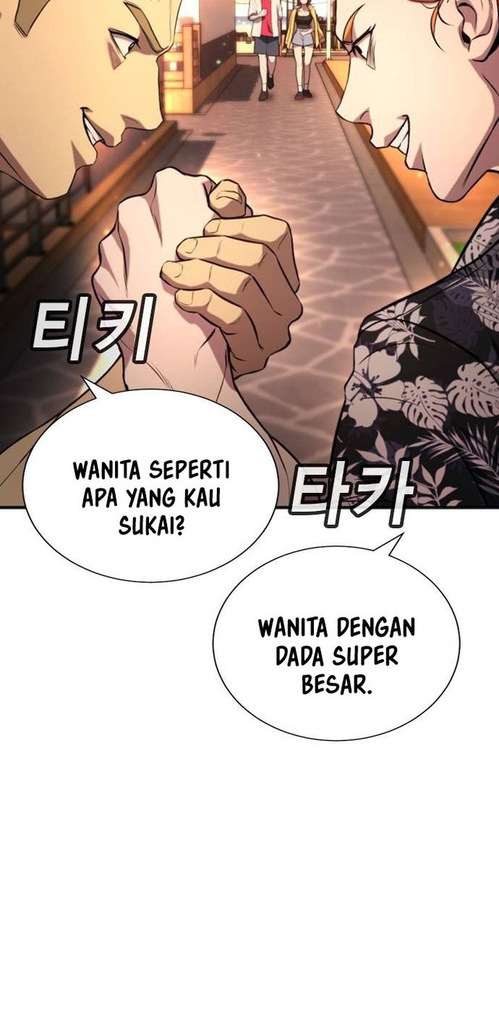 Goo Se Ra chapter 31 halaman 107