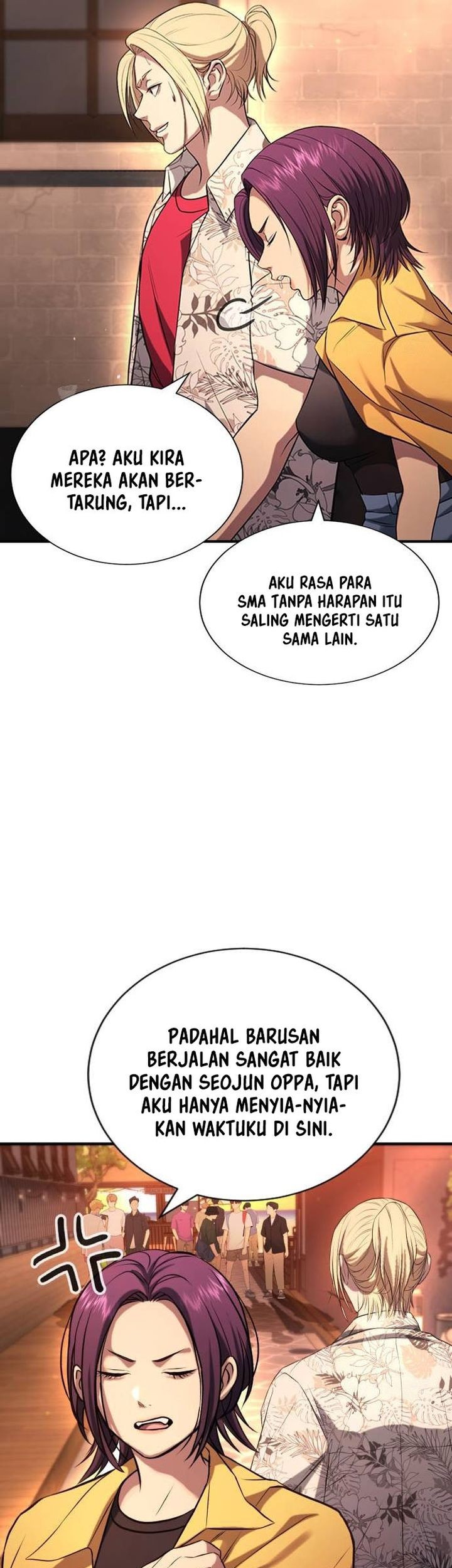 Goo Se Ra chapter 31 halaman 110
