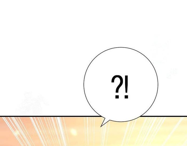 Goo Se Ra chapter 31 halaman 115