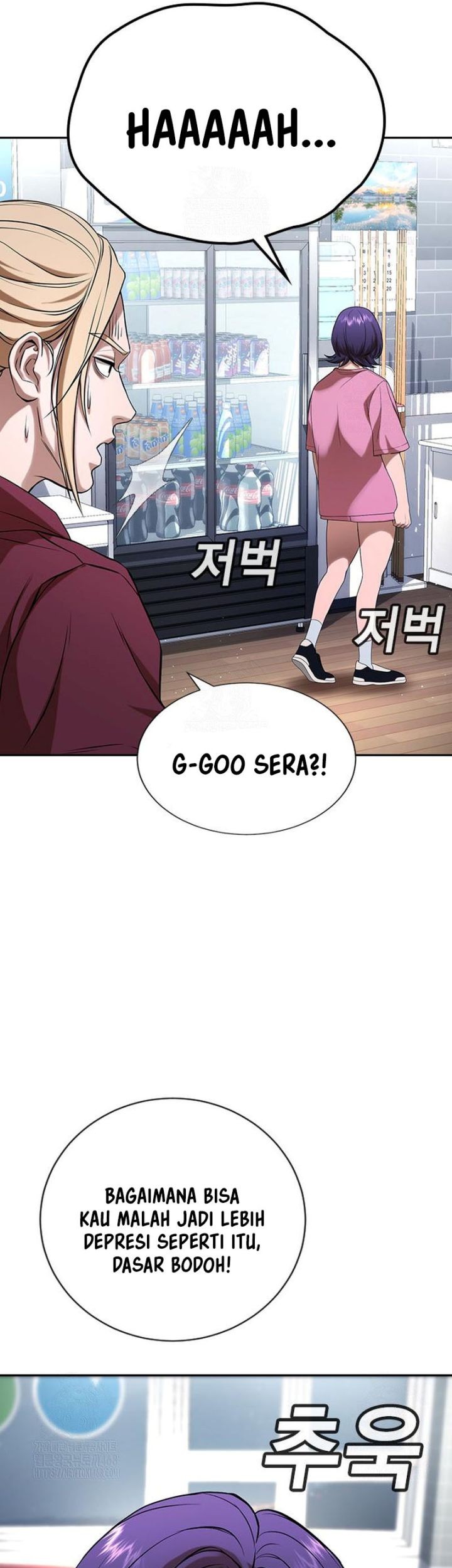 Goo Se Ra Bab 32 halaman 66