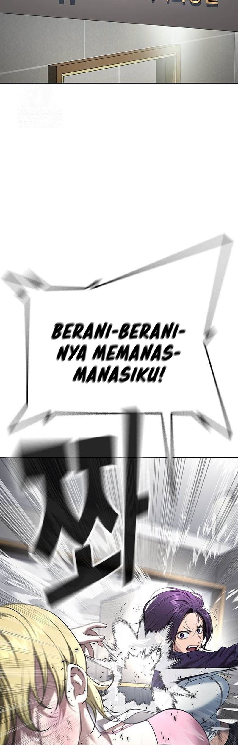 Goo Se Ra chapter 34 halaman 2