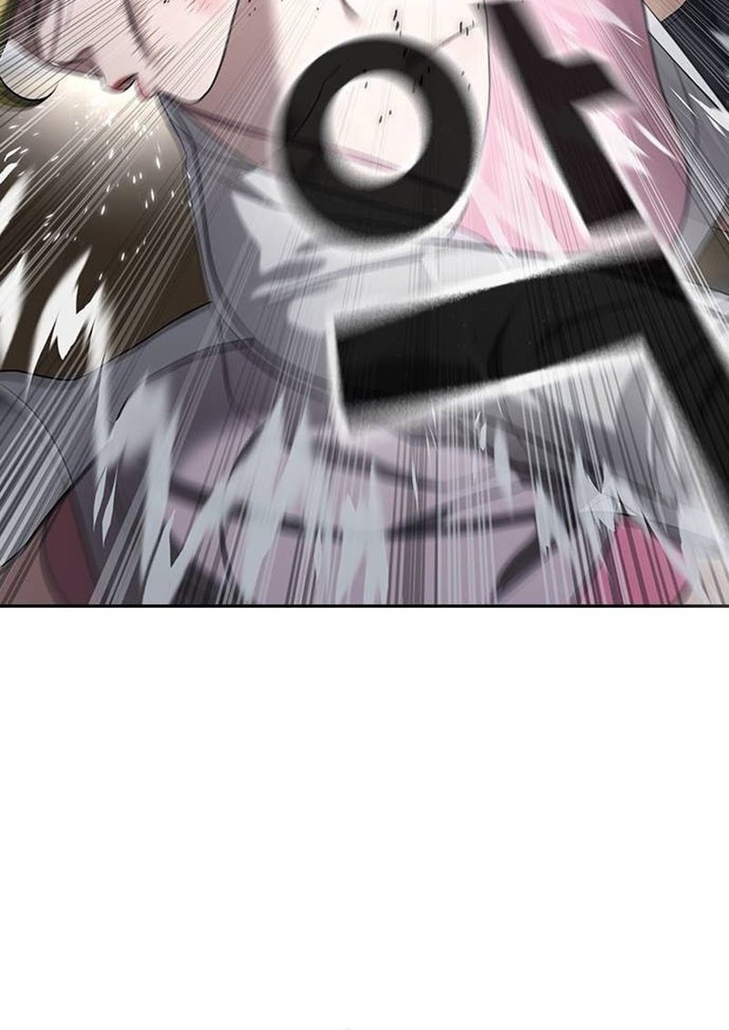 Goo Se Ra chapter 34 halaman 3
