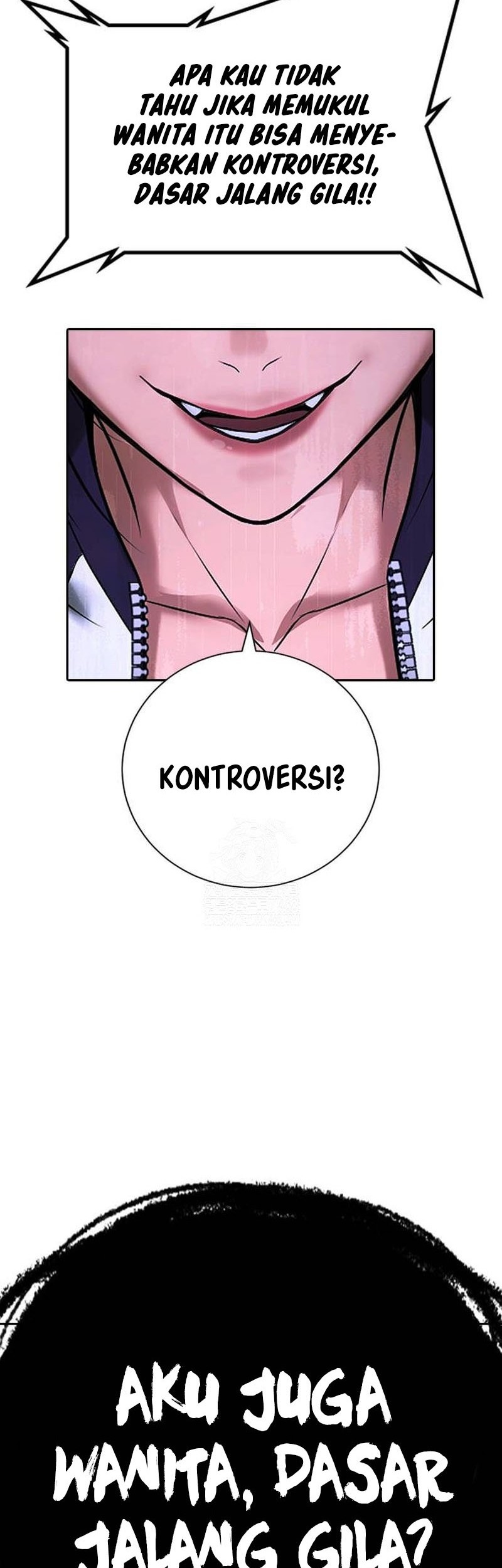 Goo Se Ra chapter 34 halaman 5