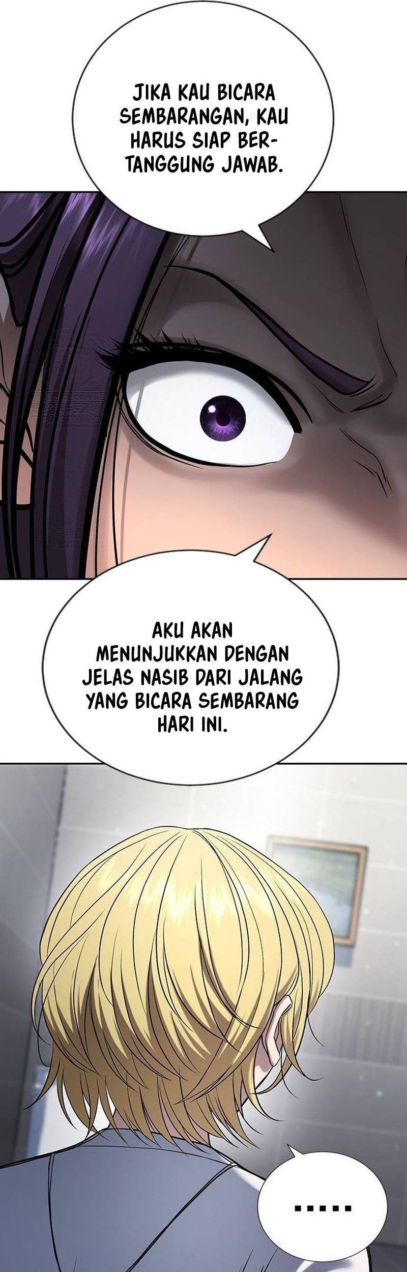 Goo Se Ra chapter 34 halaman 10