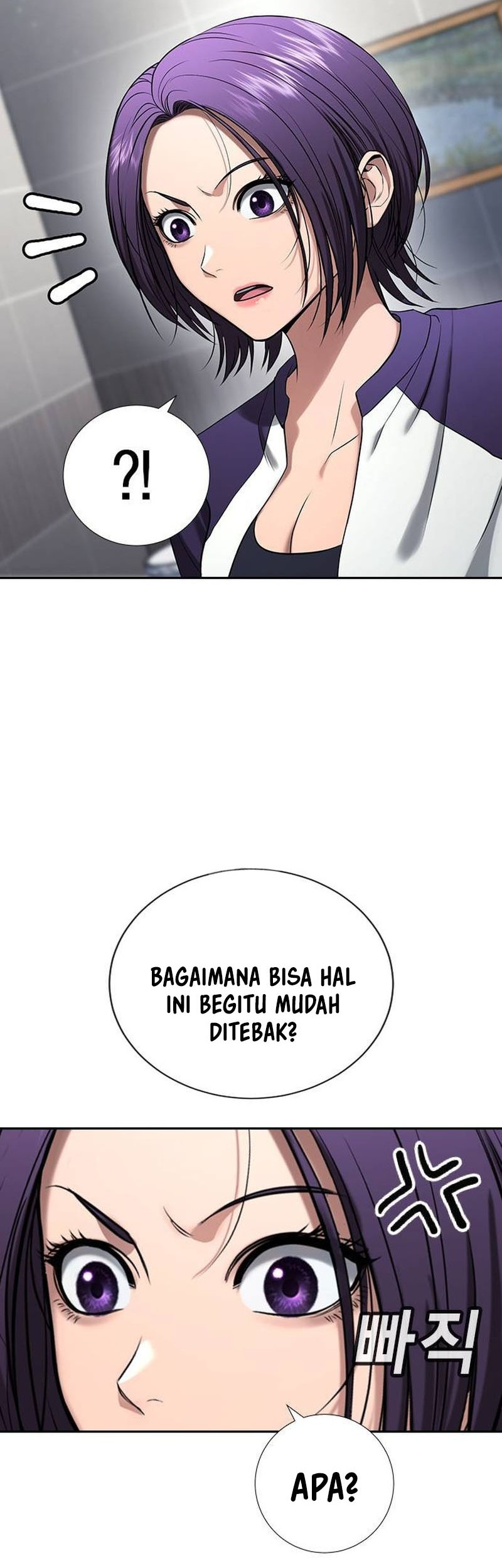 Goo Se Ra chapter 34 halaman 13