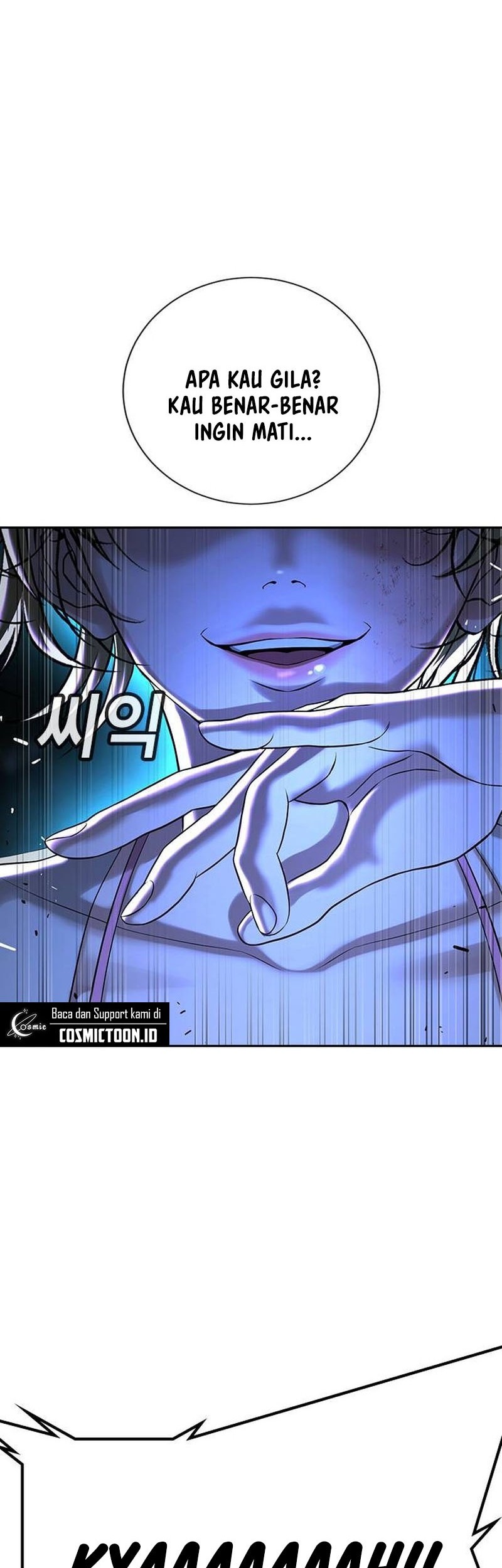 Goo Se Ra chapter 34 halaman 14