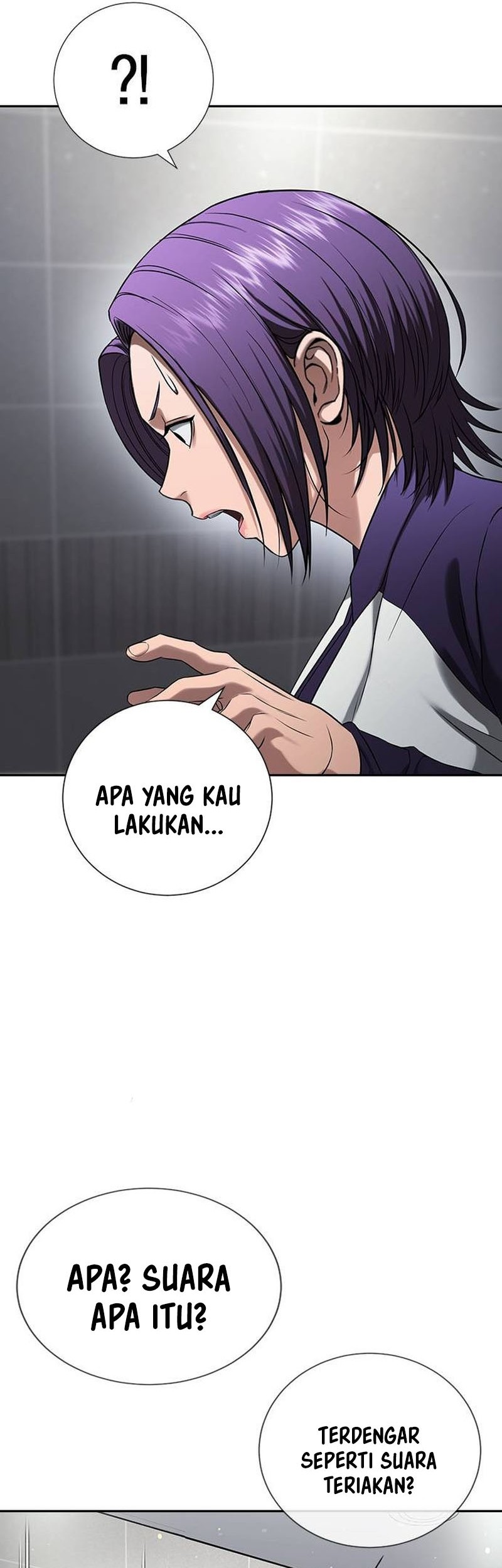 Goo Se Ra chapter 34 halaman 16