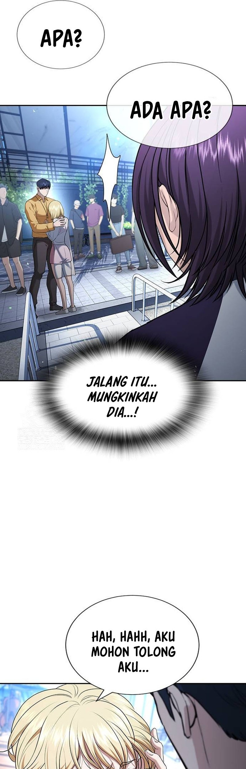 Goo Se Ra chapter 34 halaman 22