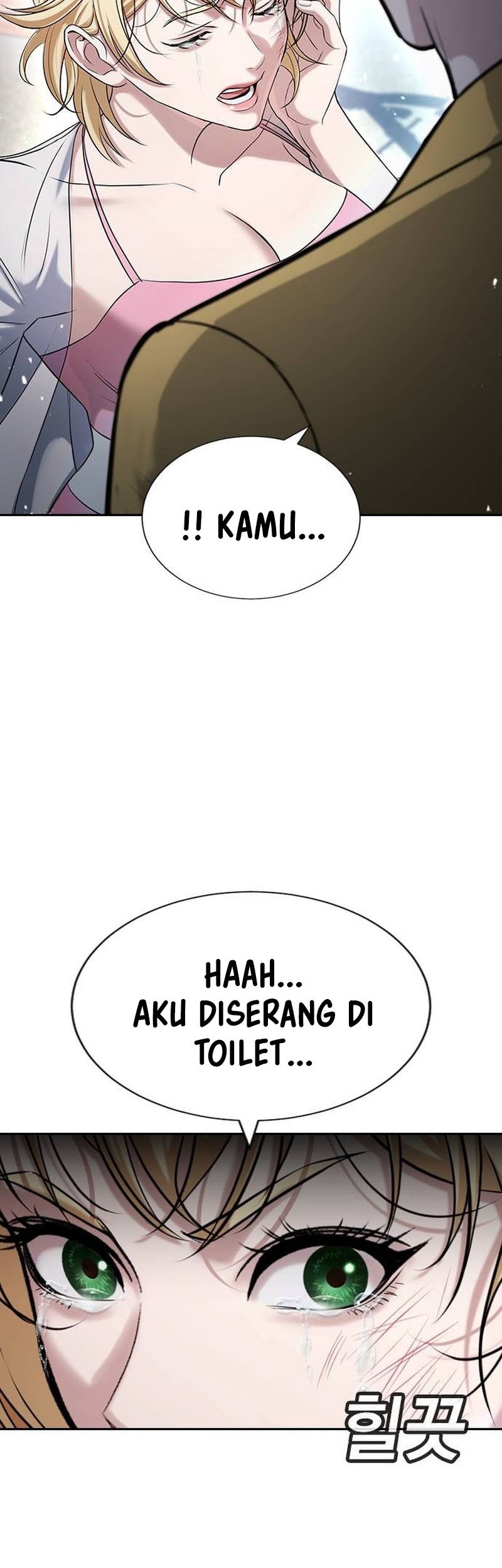 Goo Se Ra chapter 34 halaman 23