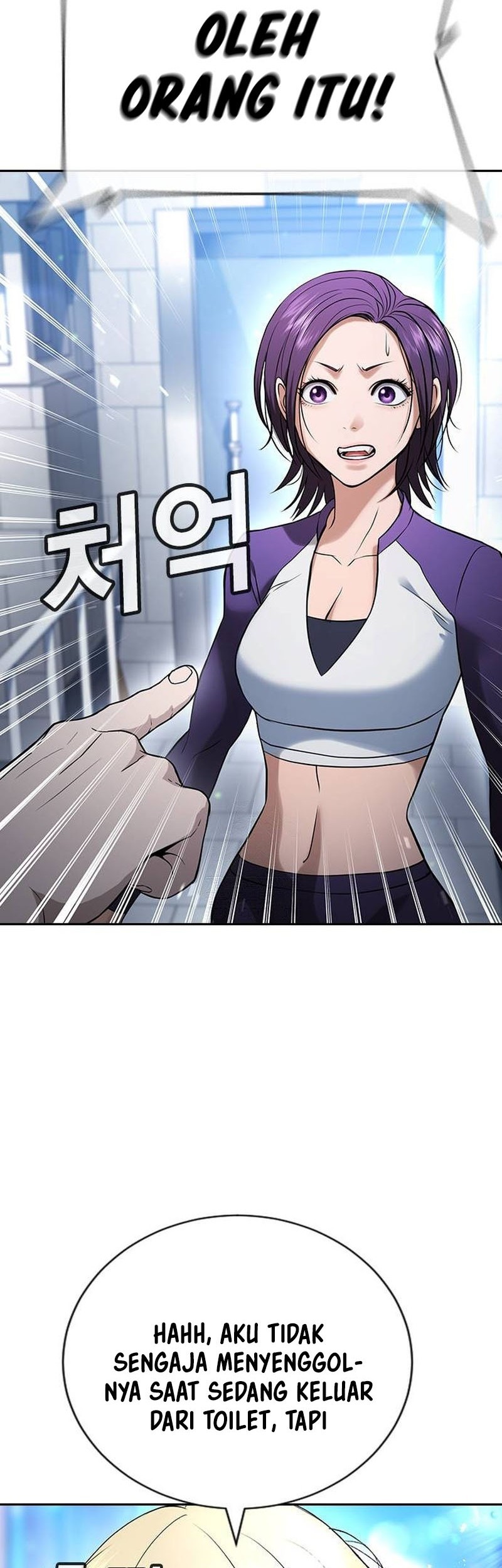 Goo Se Ra chapter 34 halaman 25