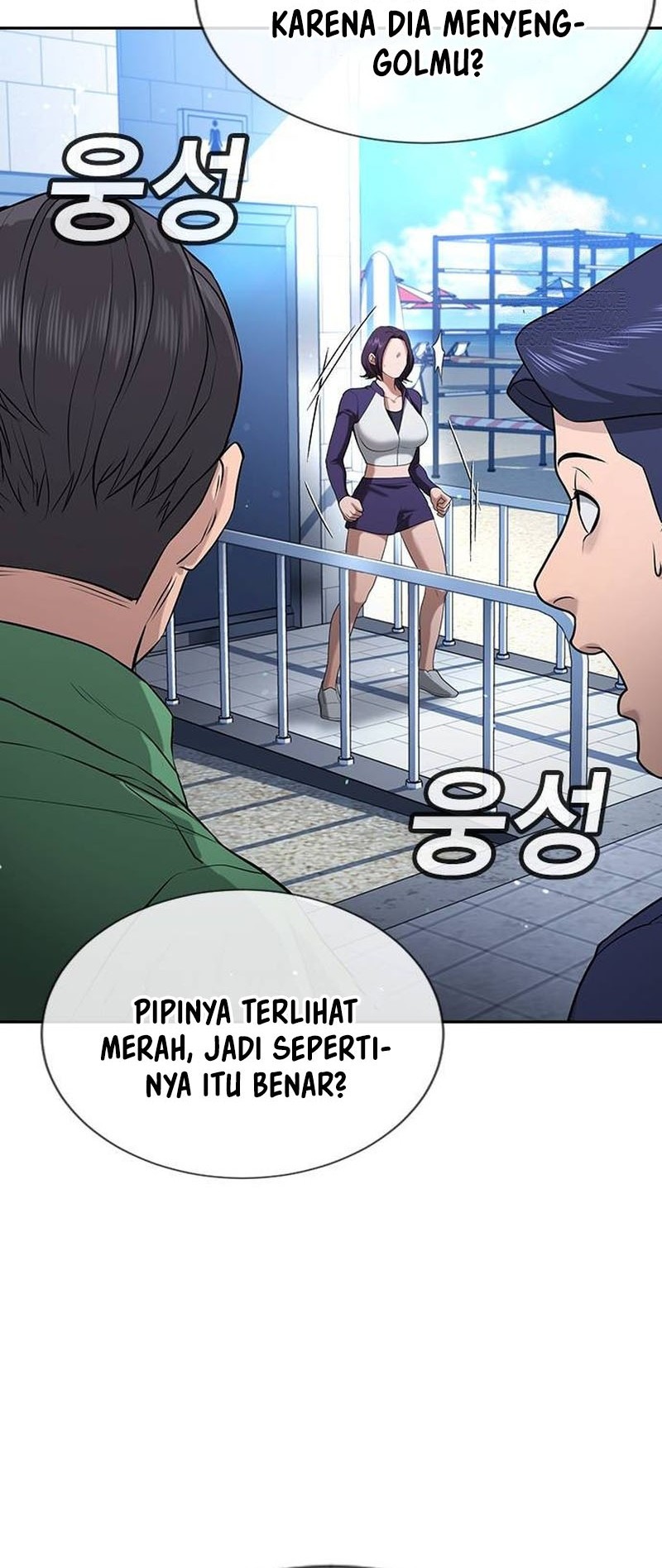 Goo Se Ra chapter 34 halaman 27