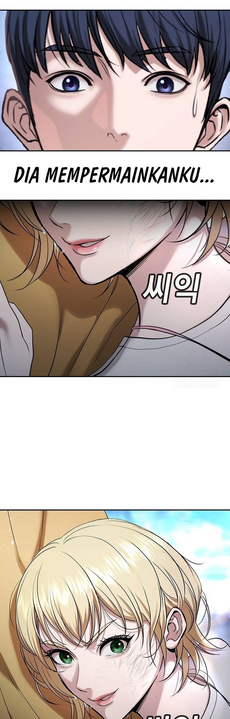 Goo Se Ra chapter 34 halaman 29