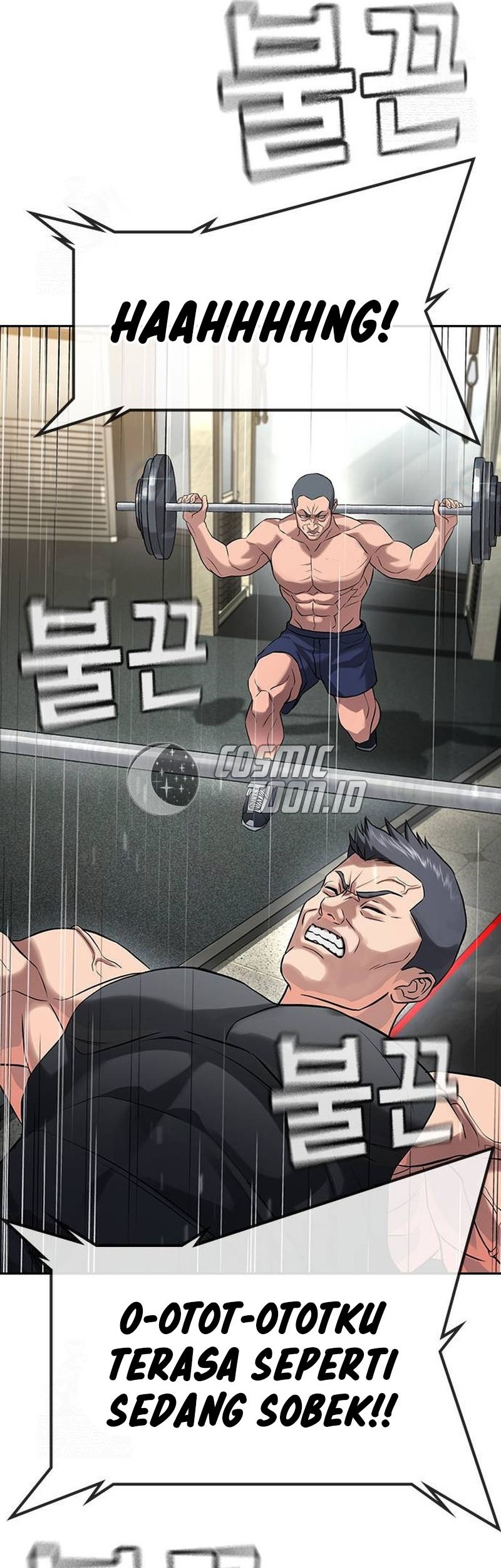 Goo Se Ra chapter 34 halaman 34