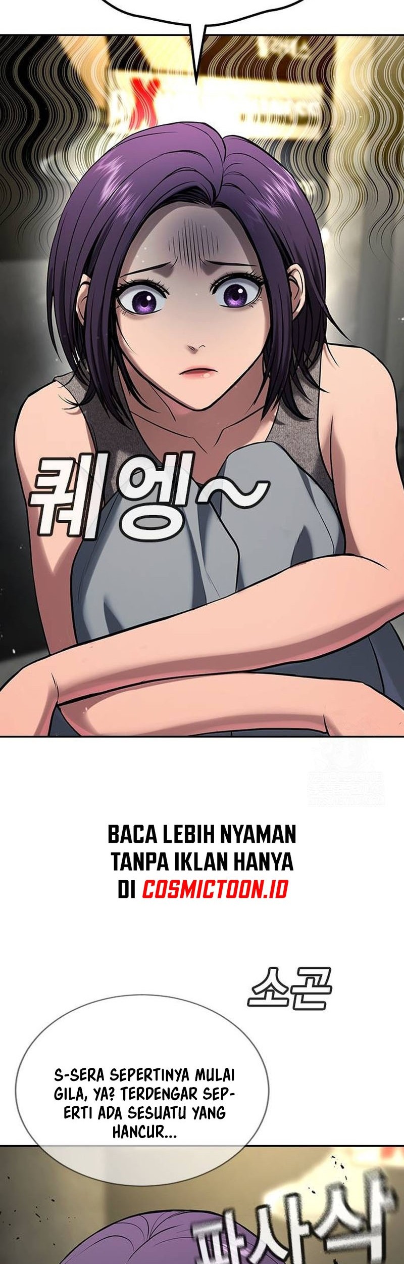 Goo Se Ra chapter 34 halaman 38