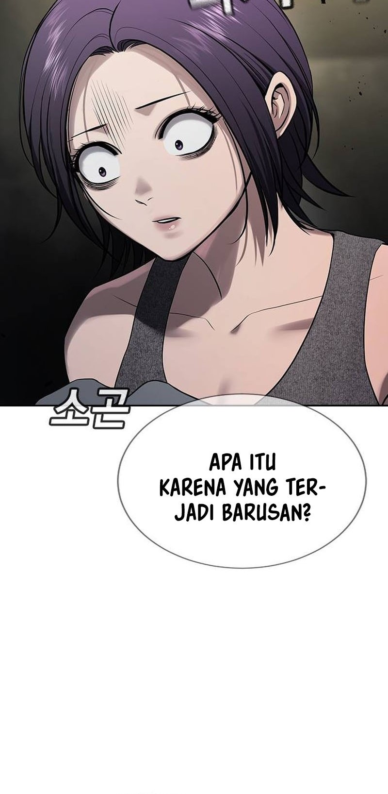 Goo Se Ra chapter 34 halaman 39