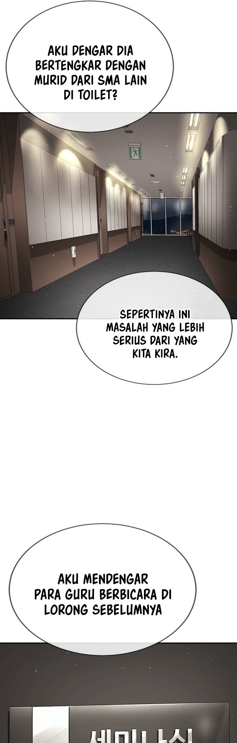 Goo Se Ra chapter 34 halaman 40