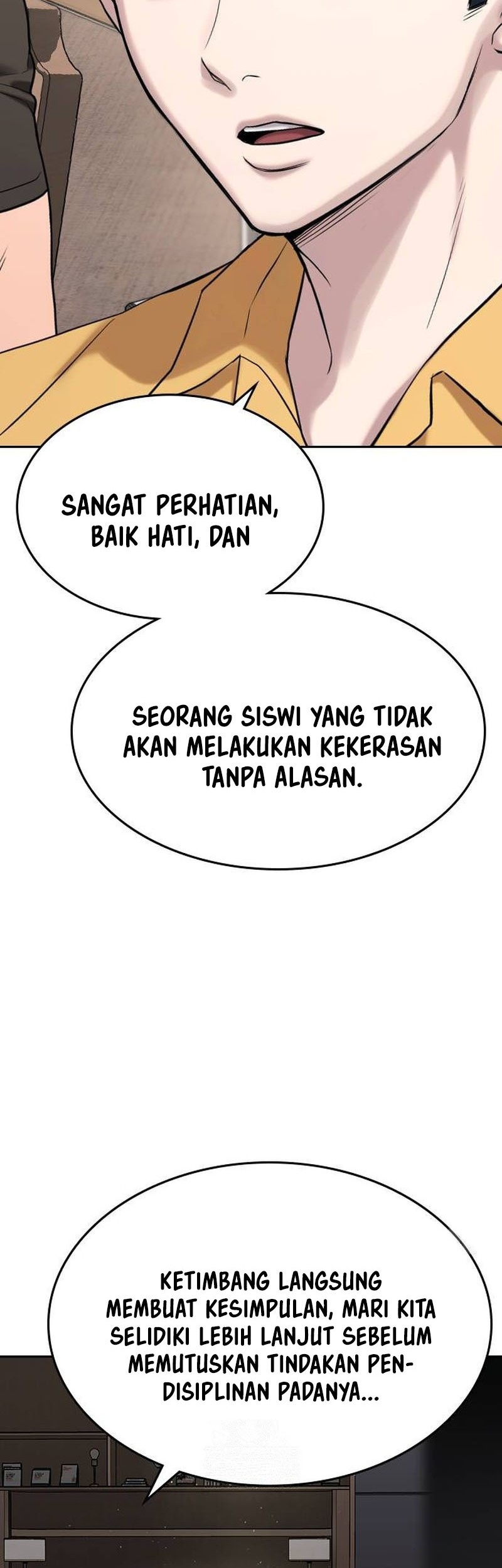 Goo Se Ra chapter 34 halaman 50