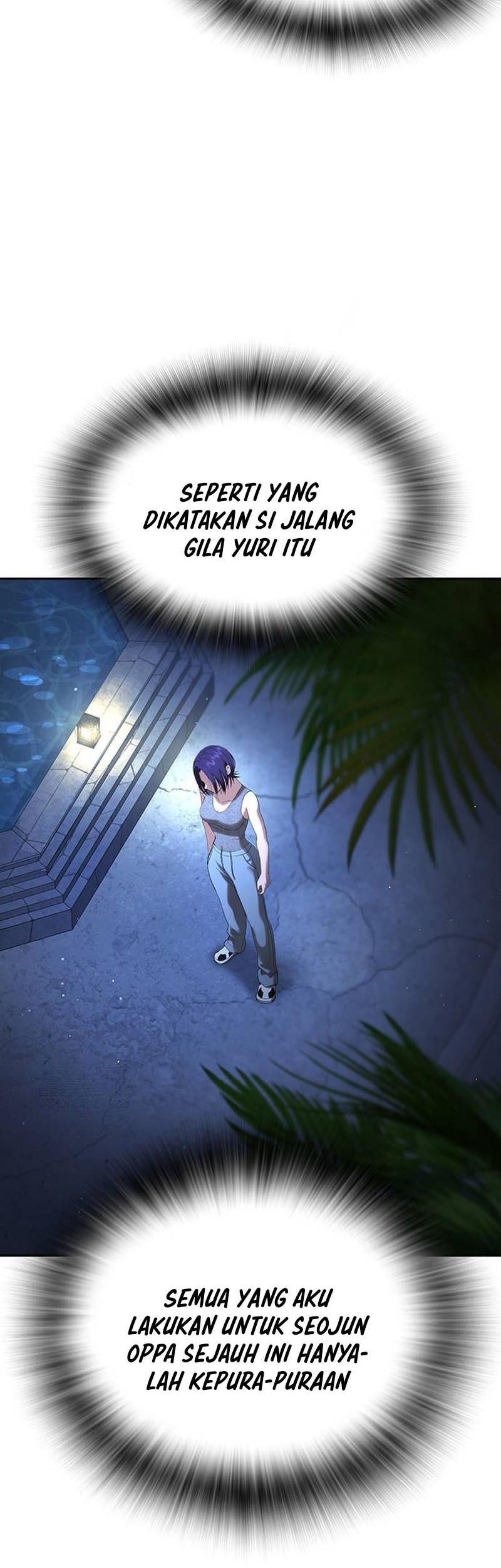Goo Se Ra chapter 34 halaman 64