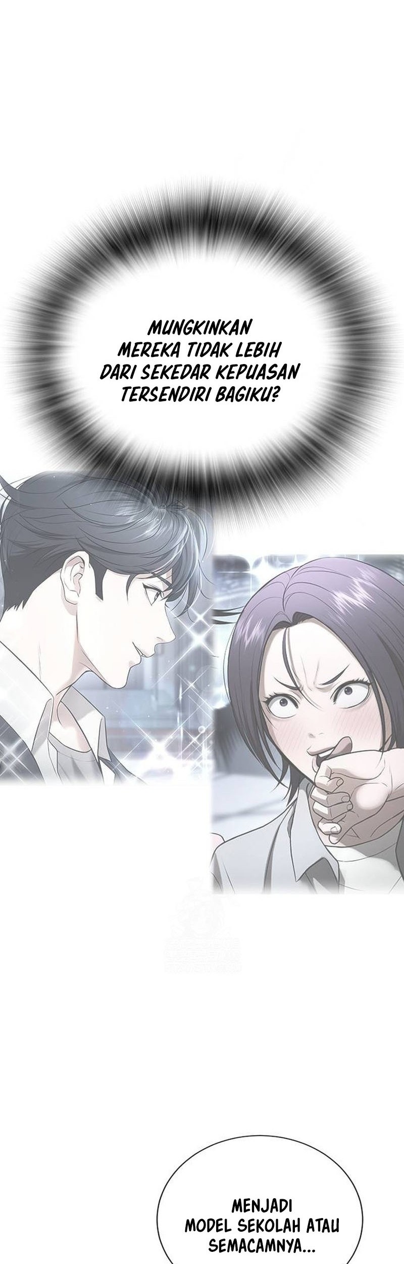 Goo Se Ra chapter 34 halaman 65