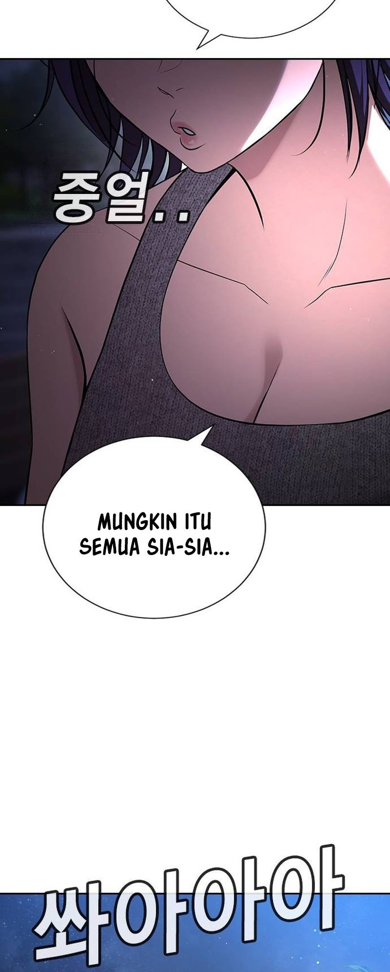 Goo Se Ra chapter 34 halaman 66