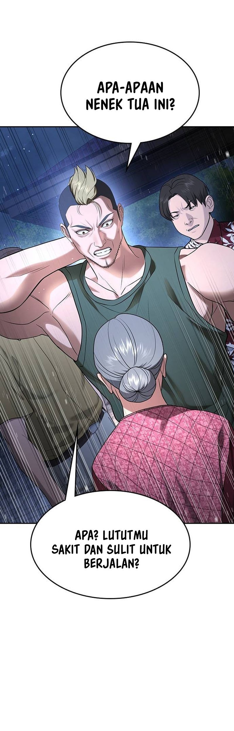 Goo Se Ra chapter 34 halaman 70