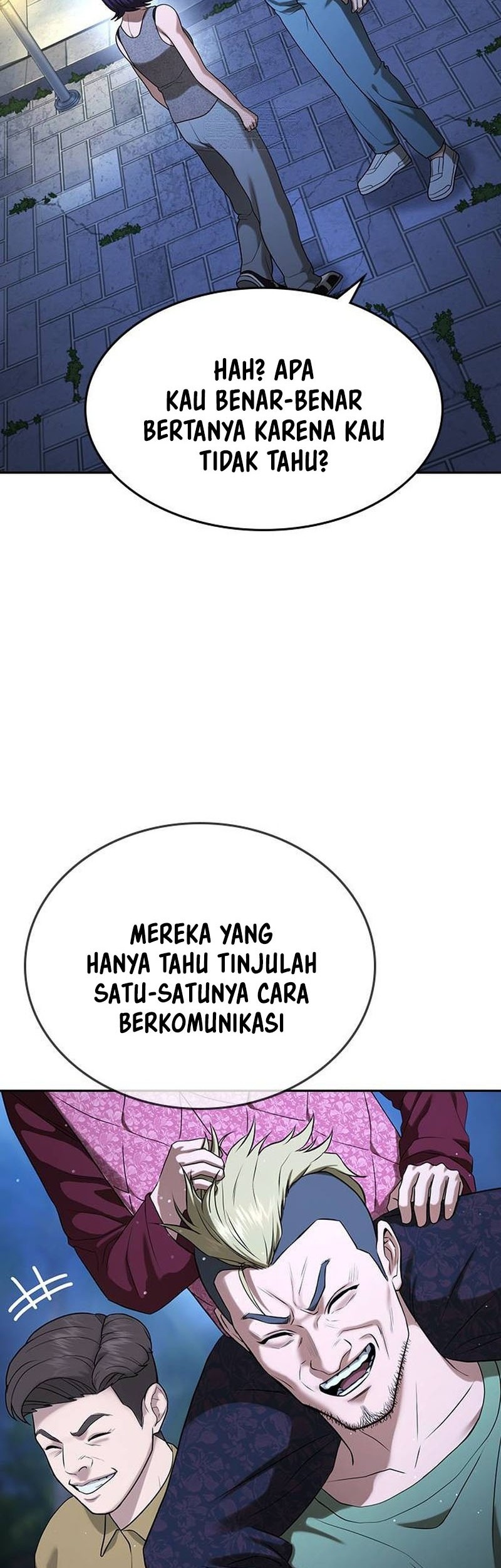 Goo Se Ra chapter 34 halaman 77