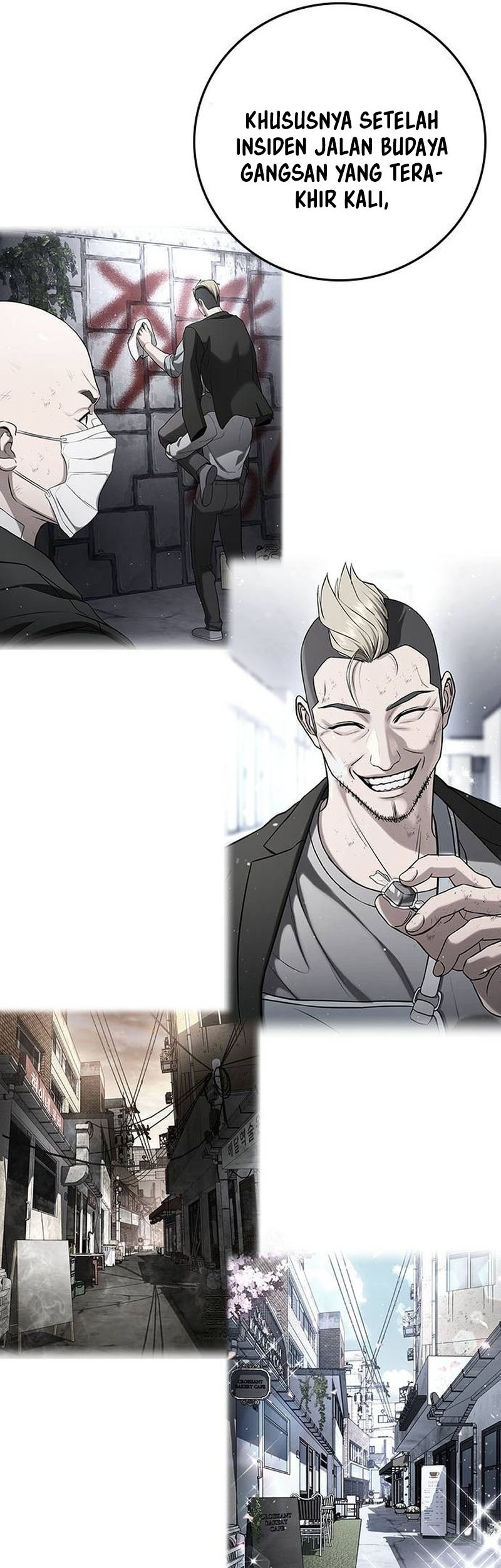 Goo Se Ra chapter 34 halaman 82
