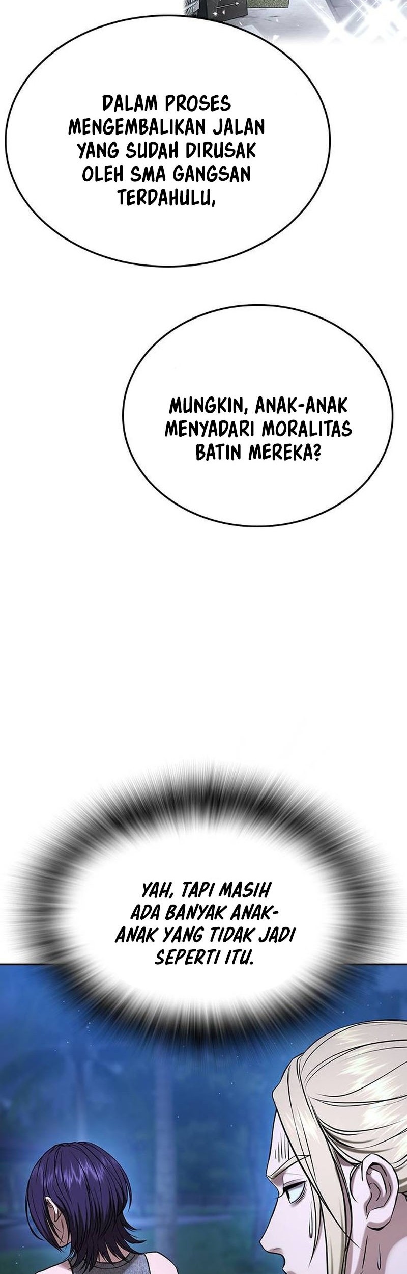 Goo Se Ra chapter 34 halaman 83