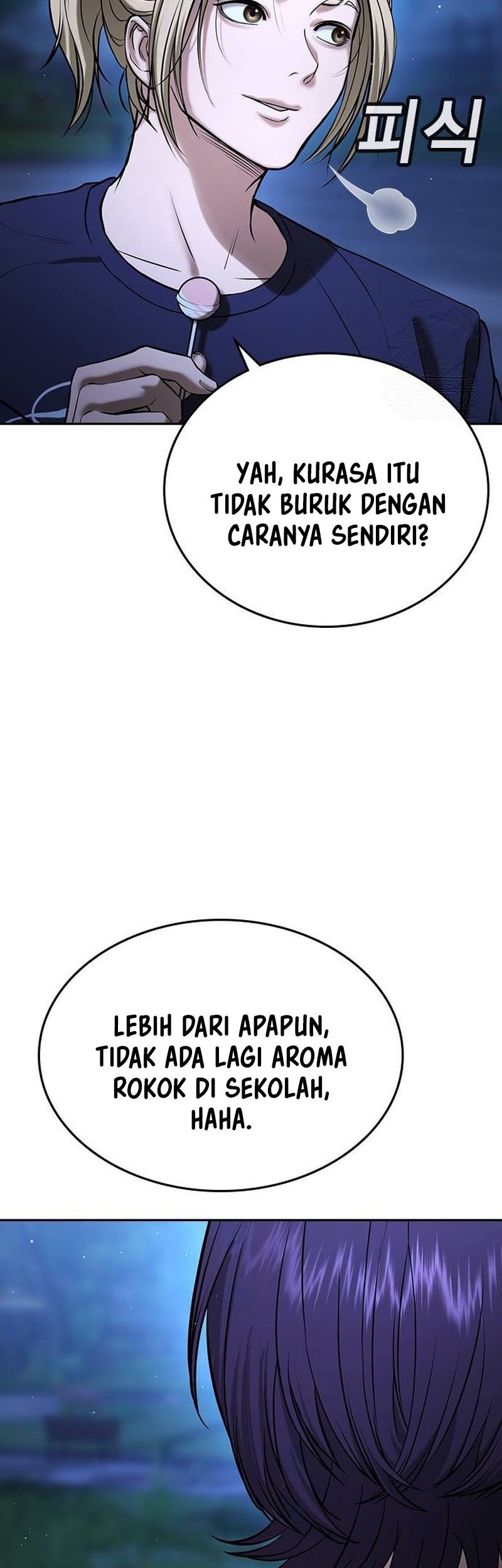Goo Se Ra chapter 34 halaman 86