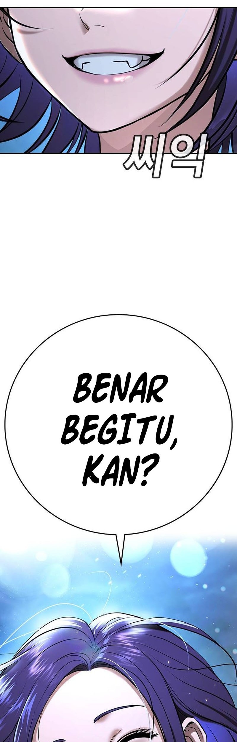 Goo Se Ra chapter 34 halaman 89