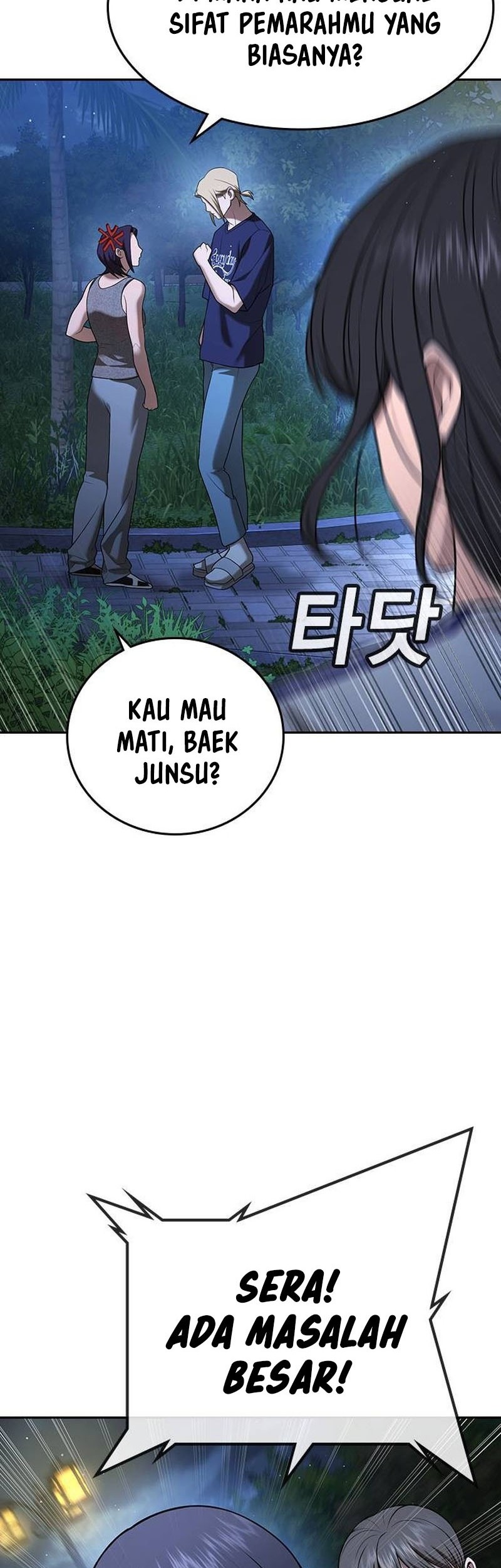 Goo Se Ra chapter 34 halaman 92