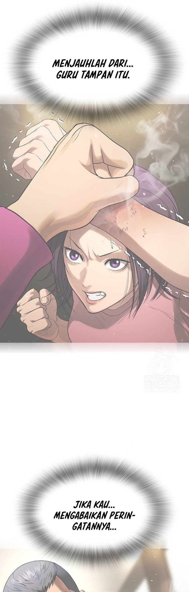 Goo Se Ra chapter 34 halaman 101