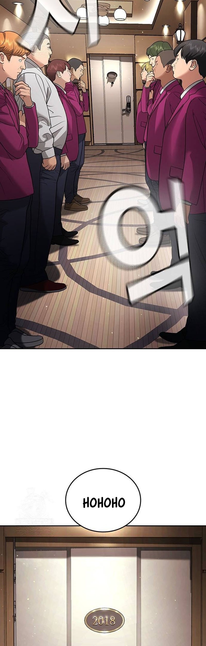 Goo Se Ra chapter 34 halaman 104