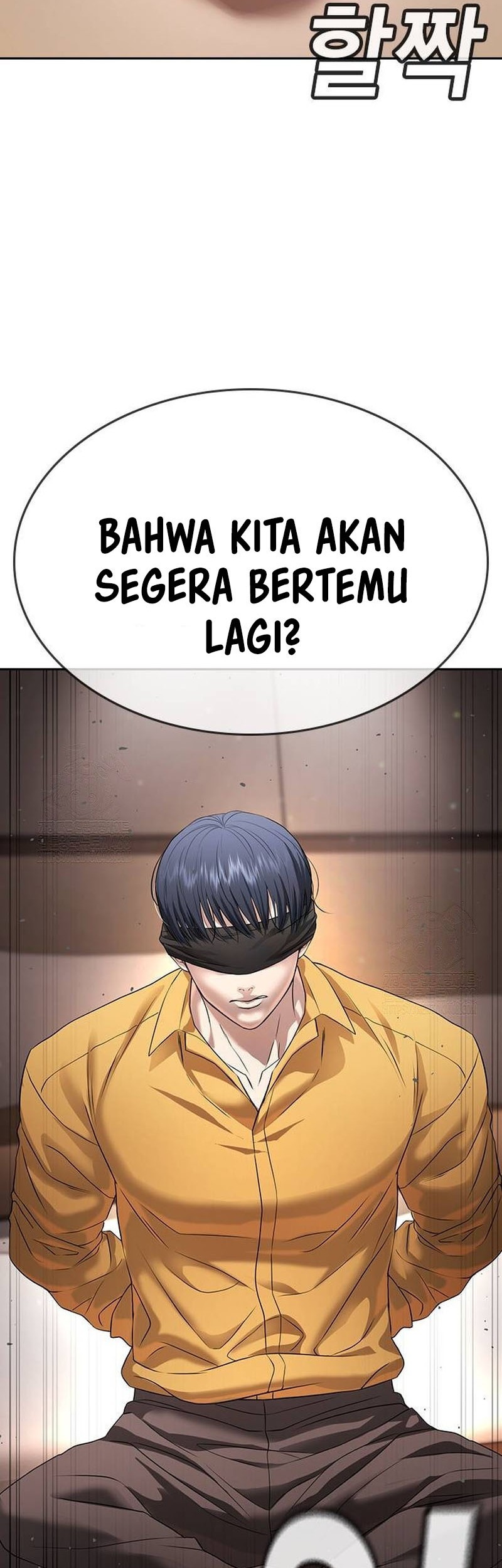Goo Se Ra chapter 34 halaman 106
