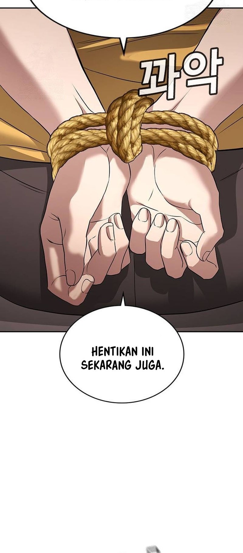 Goo Se Ra chapter 34 halaman 108