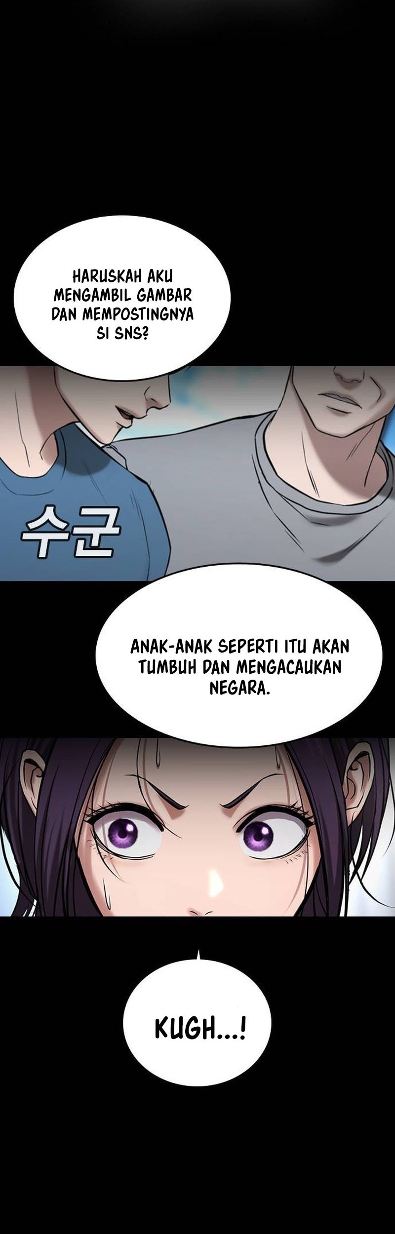 Goo Se Ra chapter 34 halaman 116