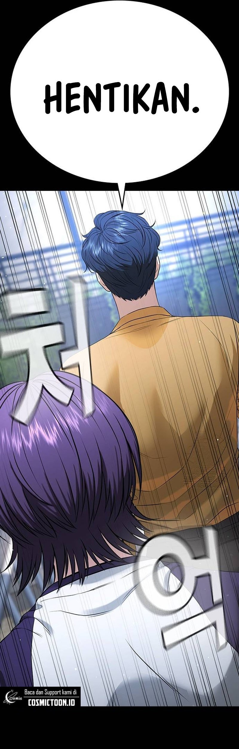Goo Se Ra chapter 34 halaman 118