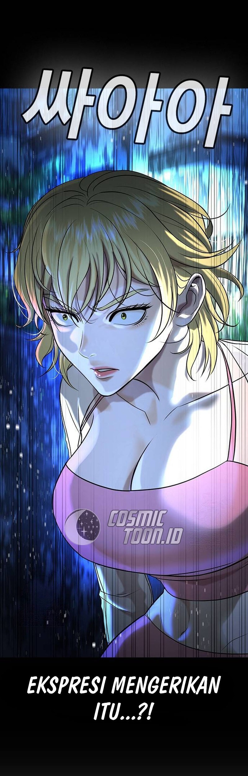 Goo Se Ra chapter 34 halaman 124